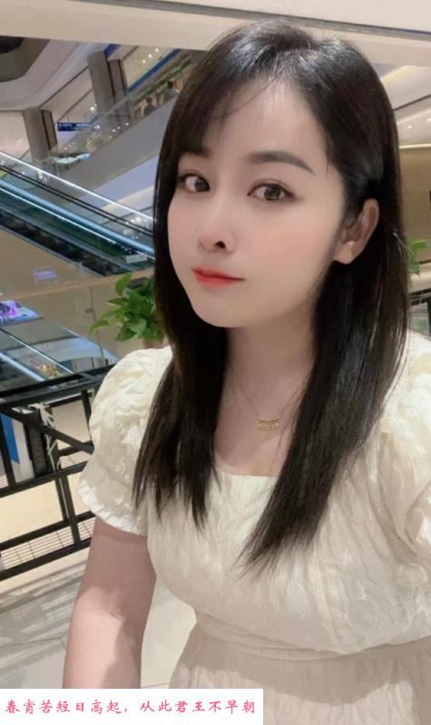 相城兼职大奶妹 第3张