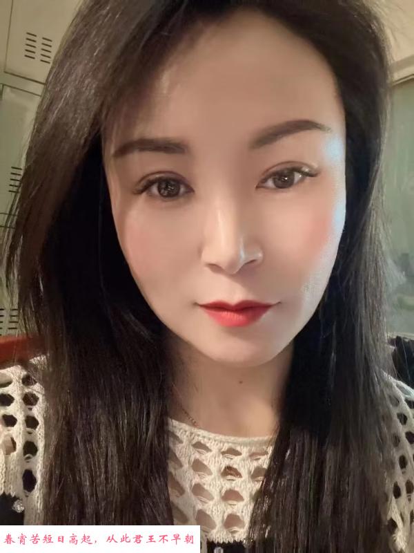 河西熟妇燕燕 第2张