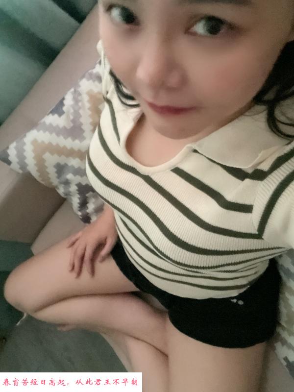 性价比大胸兼职 第1张