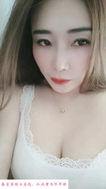 风骚水多少妇 第3张