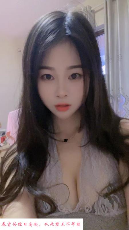 合肥包河小姐姐 第1张