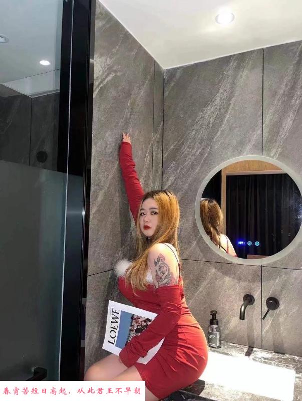 泄火少妇 第3张