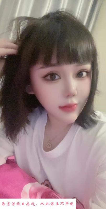 短发美女媛媛 第2张