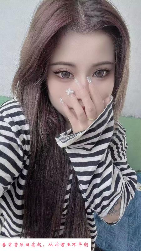 拱墅丰满小妹 第2张