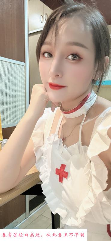 南山晚晴长腿 第1张