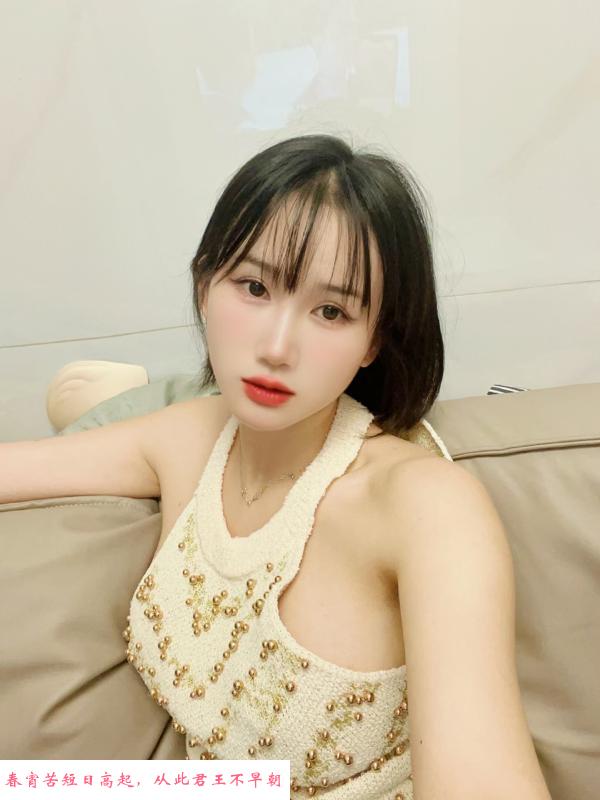 宝安静静 第3张