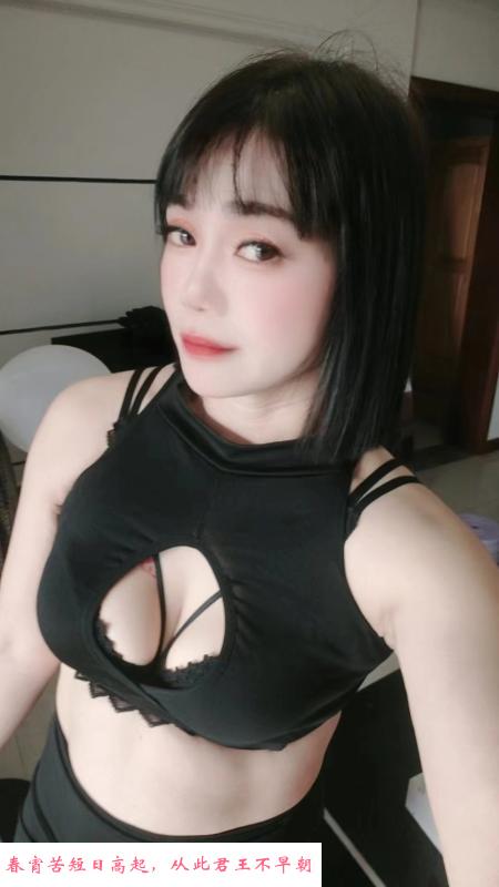 木渎姐妹花 第2张