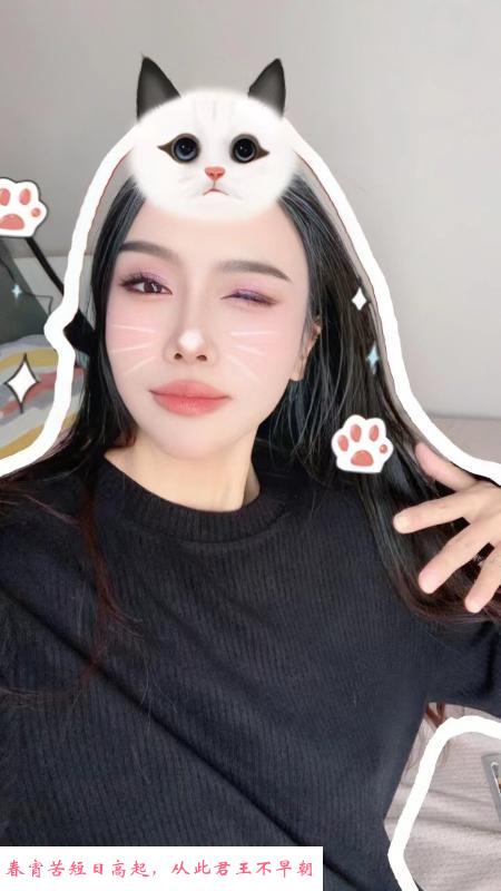 东站长腿美女 第2张