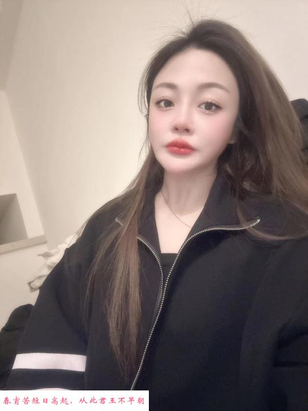 拱墅区阿丽 第2张