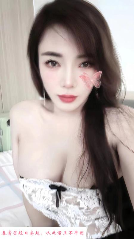 罗湖巨乳瑜伽老师 第2张