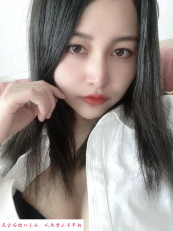 南山服装妹 第3张