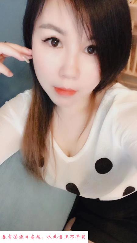 观音桥朵朵 第2张