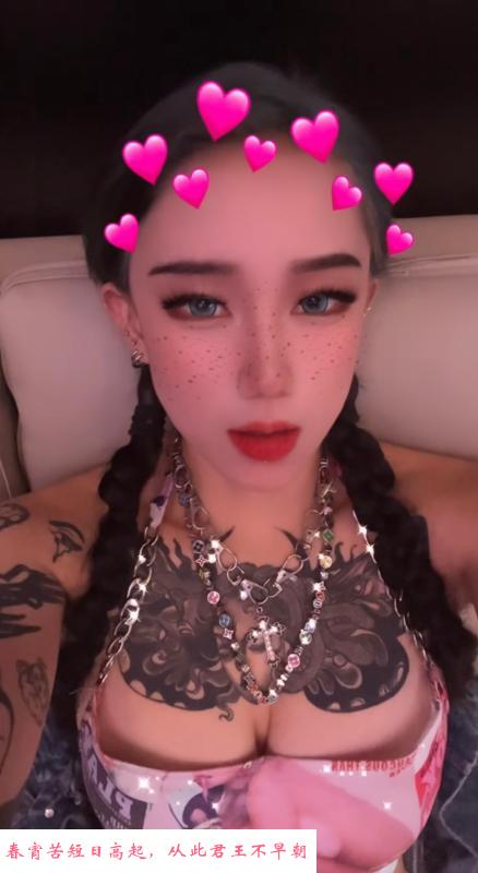 李沧大奶花胸 第2张