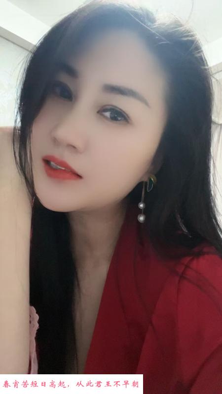 高挑大胸轻熟女 第3张