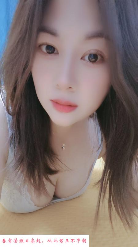喷水熟女 第4张