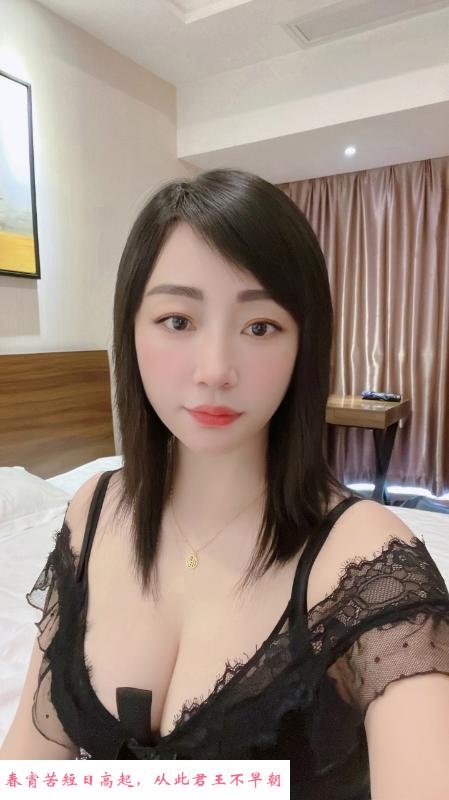 西丽风骚钰柔 第2张
