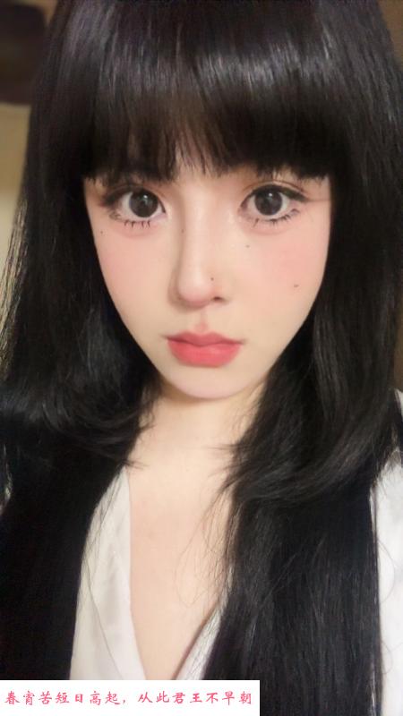 汉口高挑琦琪 第1张