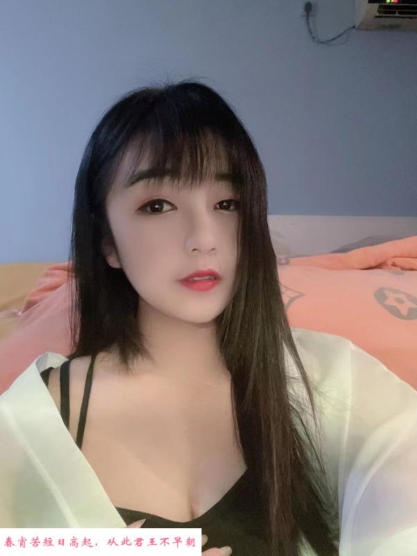静安风骚小余 第1张