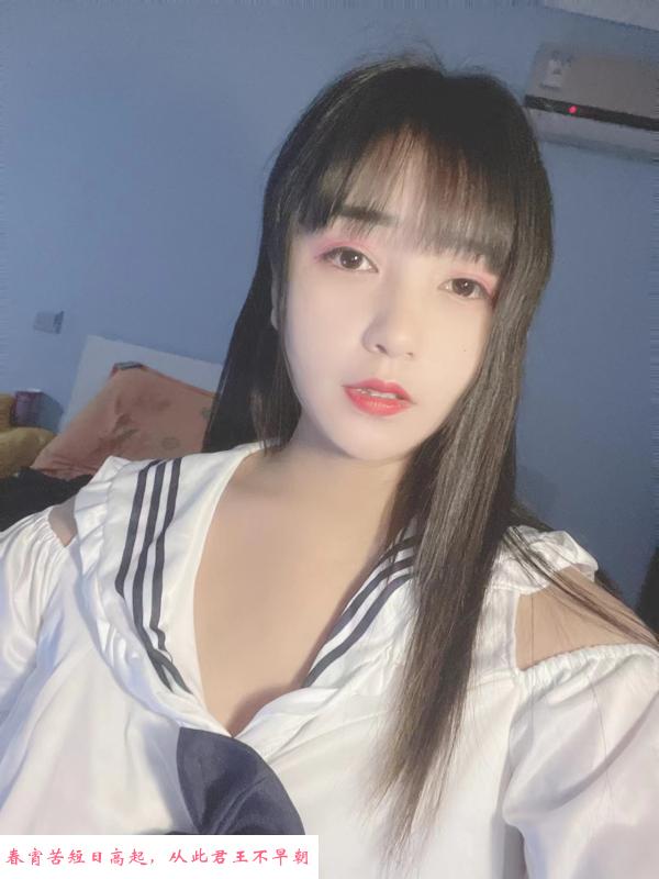 静安风骚小余 第2张