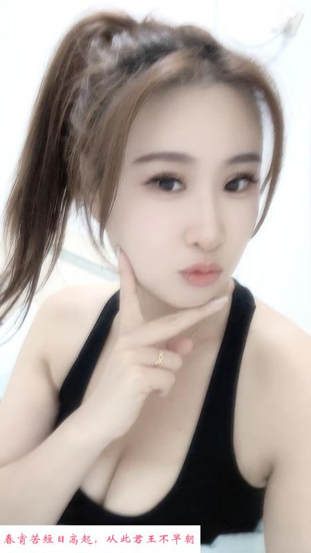 南山大奶琪格格 第1张