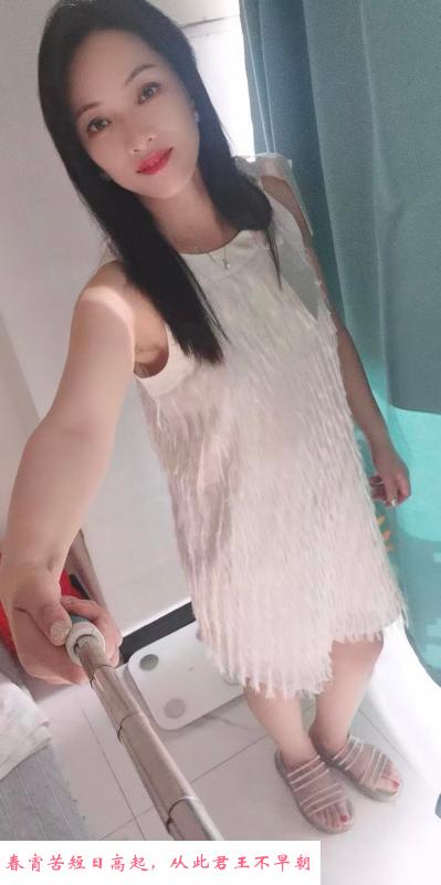 旧宫少妇 第2张
