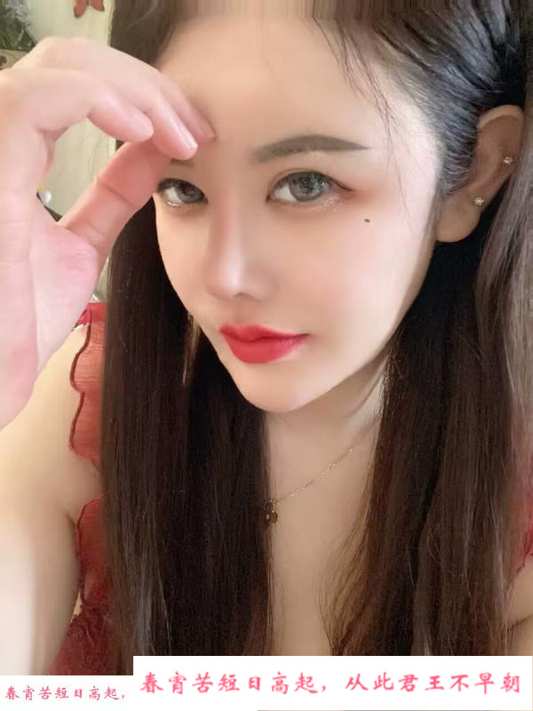 颜值韩老师水床 第3张
