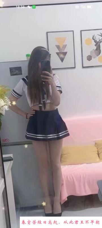 姑苏小妹子 第4张