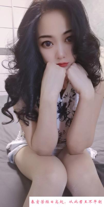 风骚欲女水多多 第2张