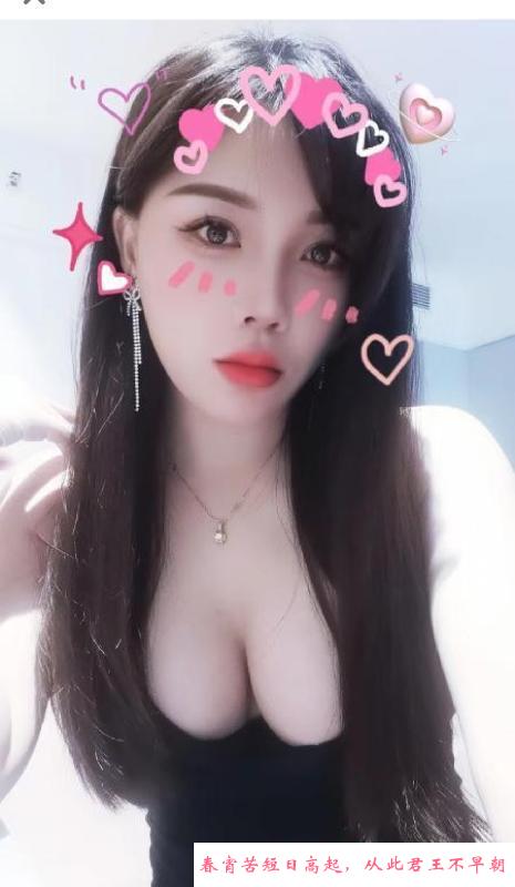 罗湖红牌玲 第2张