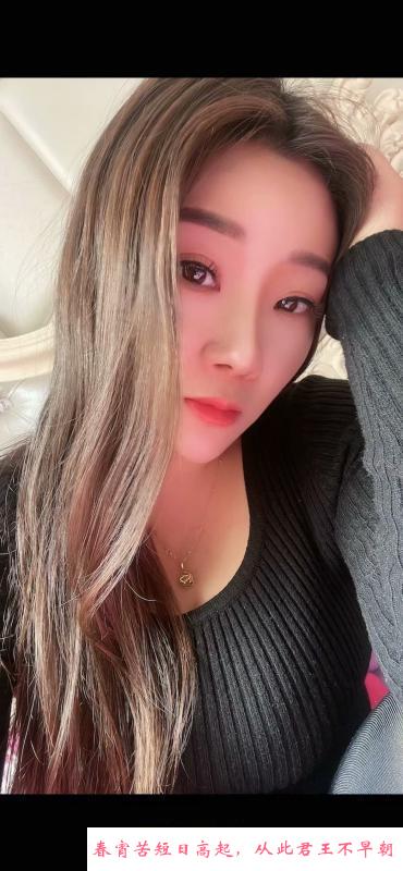 包河F奶喵喵 第3张