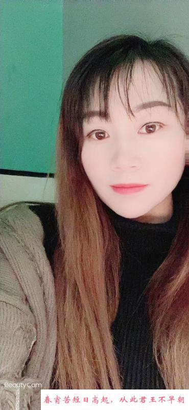 花都少妇晓静 第1张