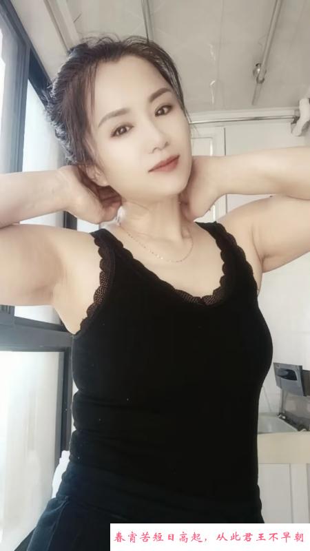 油坊桥熟女 第1张
