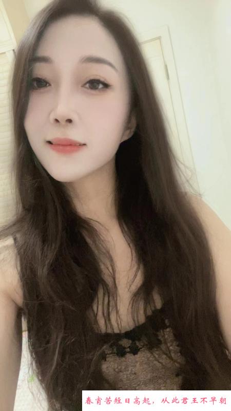 光谷气质小仙女 第3张