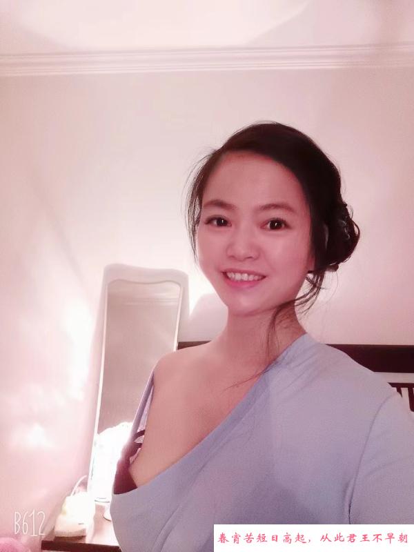 泰式古法抓龙精 第1张