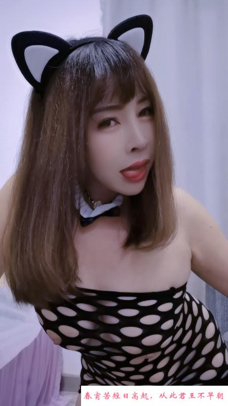 服务型骚妇 第4张