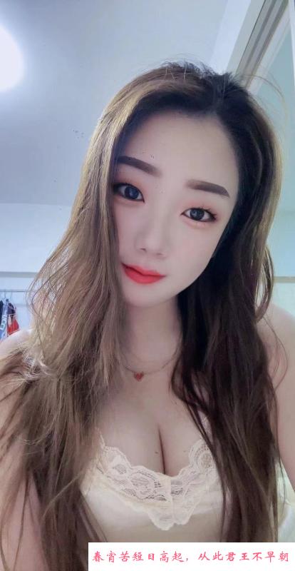 大奶嫩妹开心 第2张