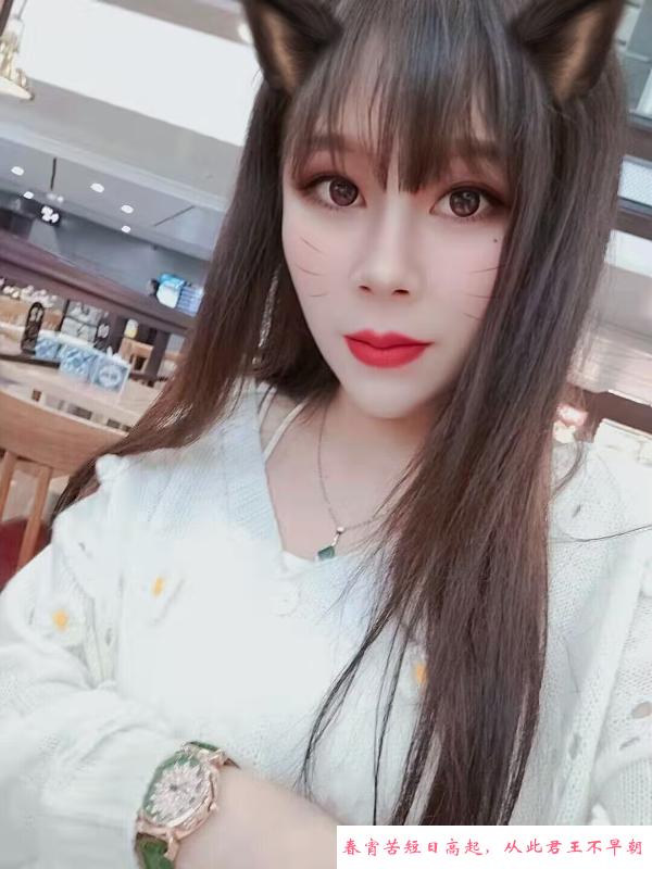 河西夏沫小姐姐 第1张