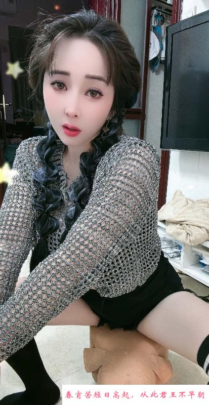 美妇大波西娅 第1张