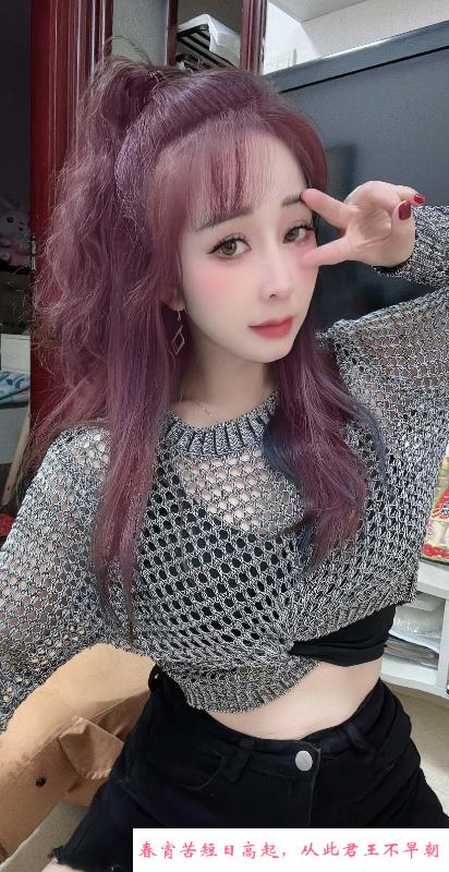 美妇大波西娅 第2张