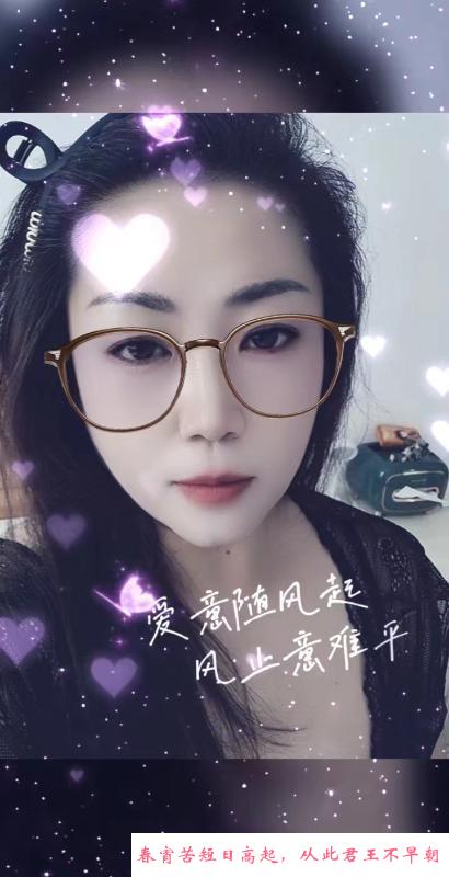 天桥区个人 第1张