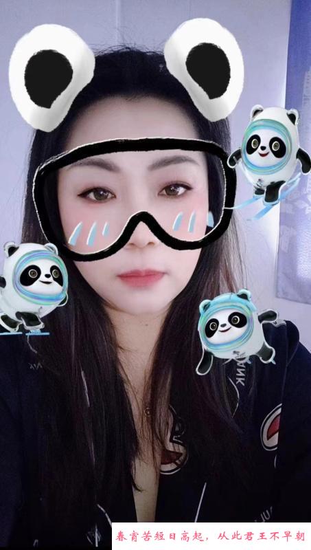 天桥区个人 第2张