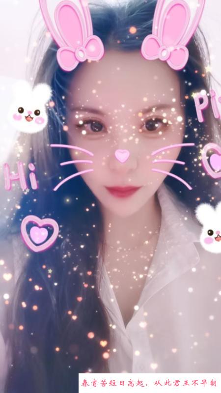 汉口火车站娇小妹子 第4张