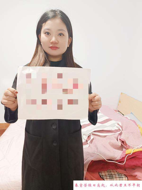 暧昧对象小胖妹 第1张