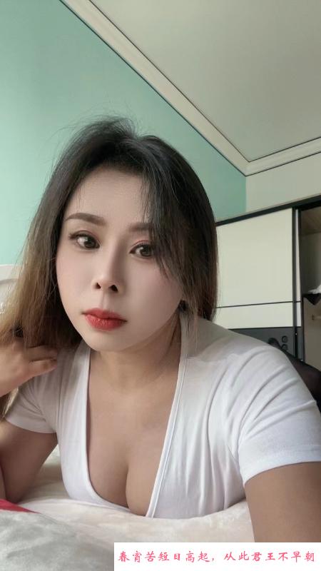 六合大胸熟女 第2张