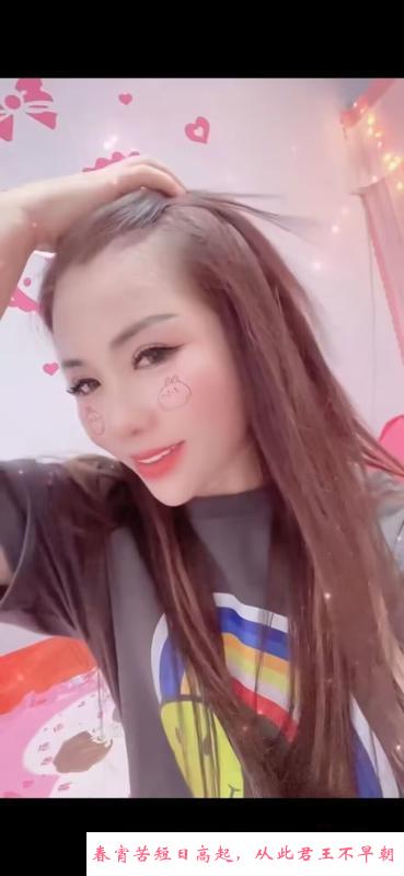拱墅文静 第2张