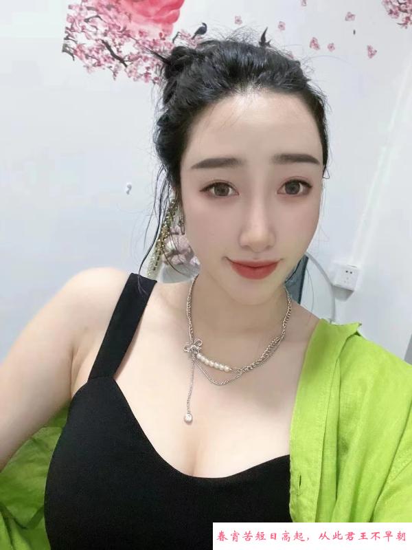 全套服务型御姐 第1张