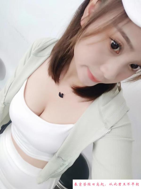光谷萱萱 第1张