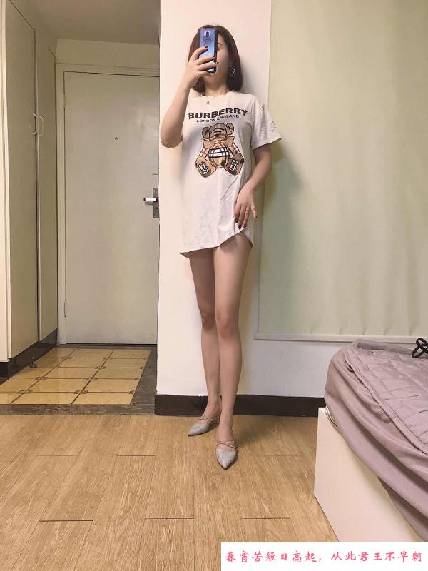 深圳宝安小爱老师 第2张