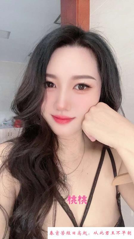 虎丘桃桃小姐 第4张