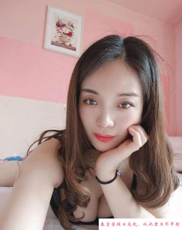 闷骚姑苏伊欣 第2张